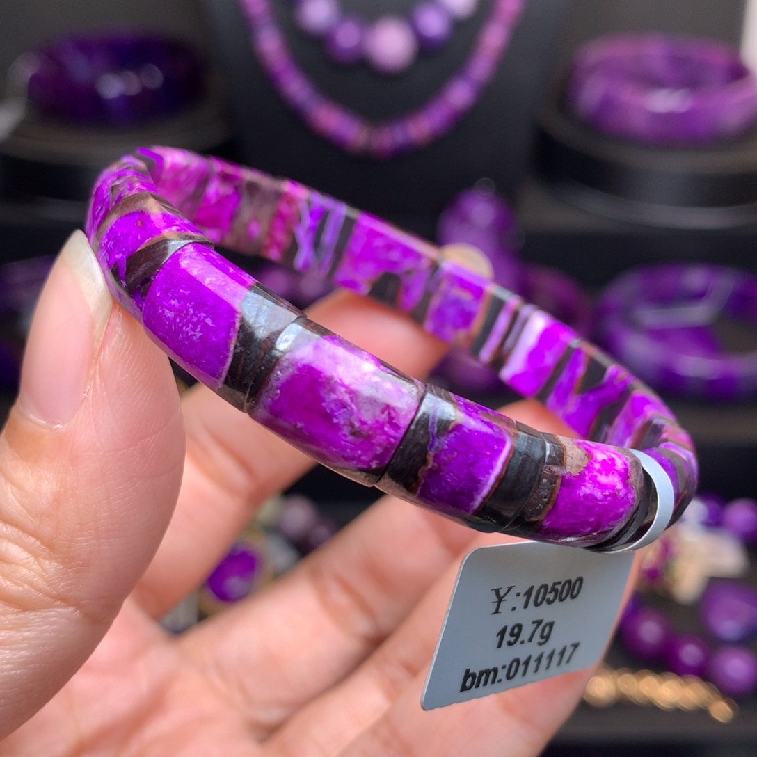 苏纪石（舒俱来）未镶嵌手牌