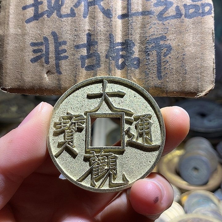 铜现代工艺品老铜翻砂