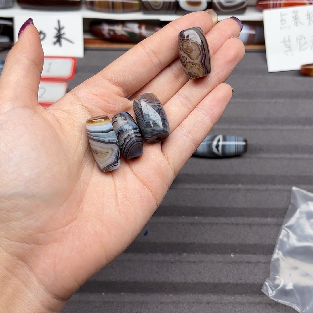 乐***求玛瑙/玉髓合金珠宝半成品最右边20