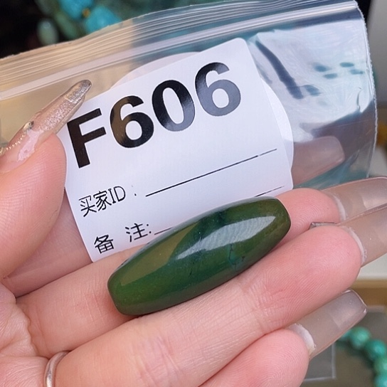 珠珠、老型、三通、墩子空竹配件（直播间选货为准）