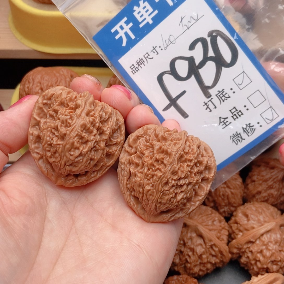 桃核吊坠核桃南疆