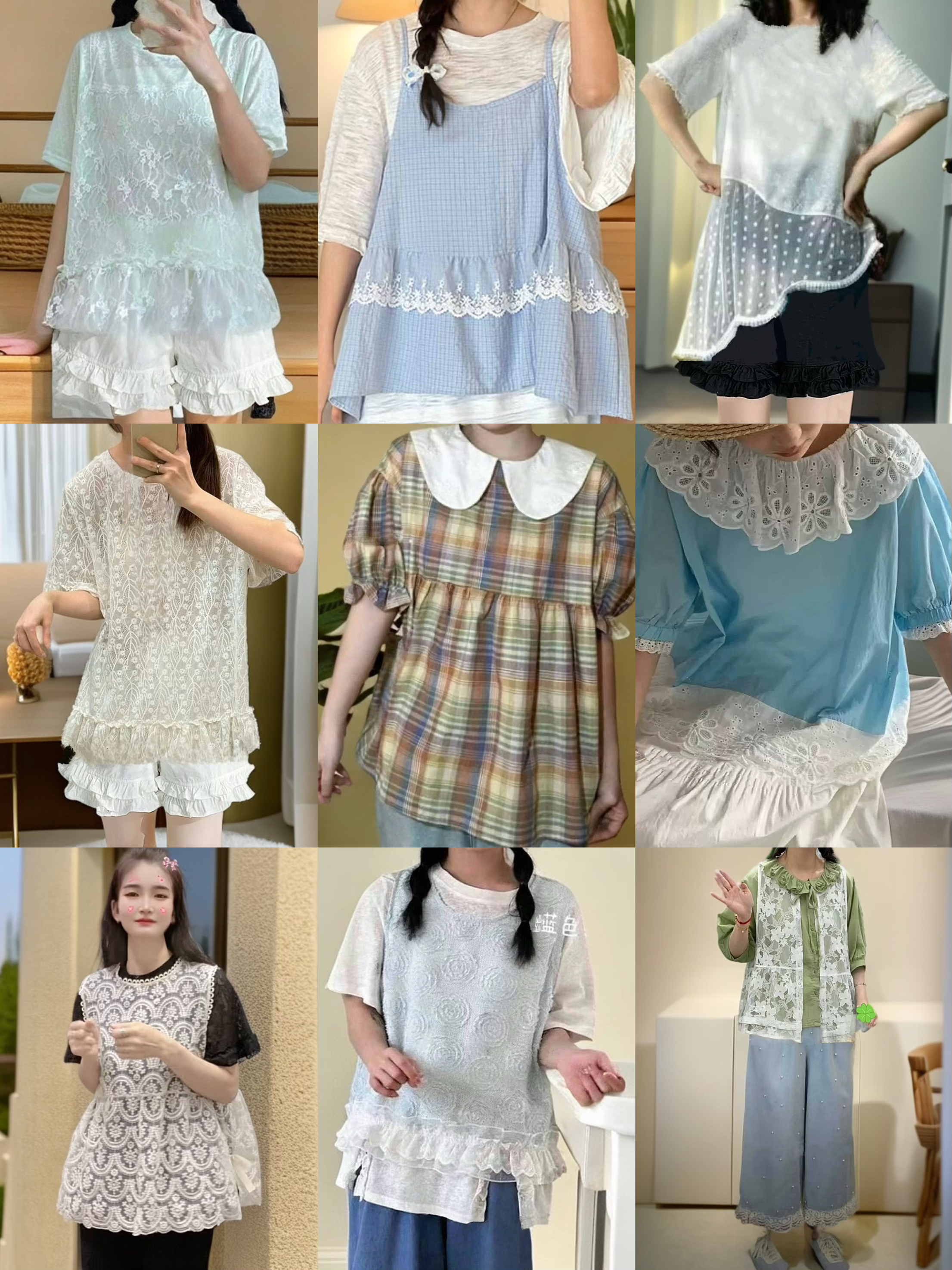 〔编号合集〕夏季设计感蕾丝镂空荷叶边韩版宽松上衣