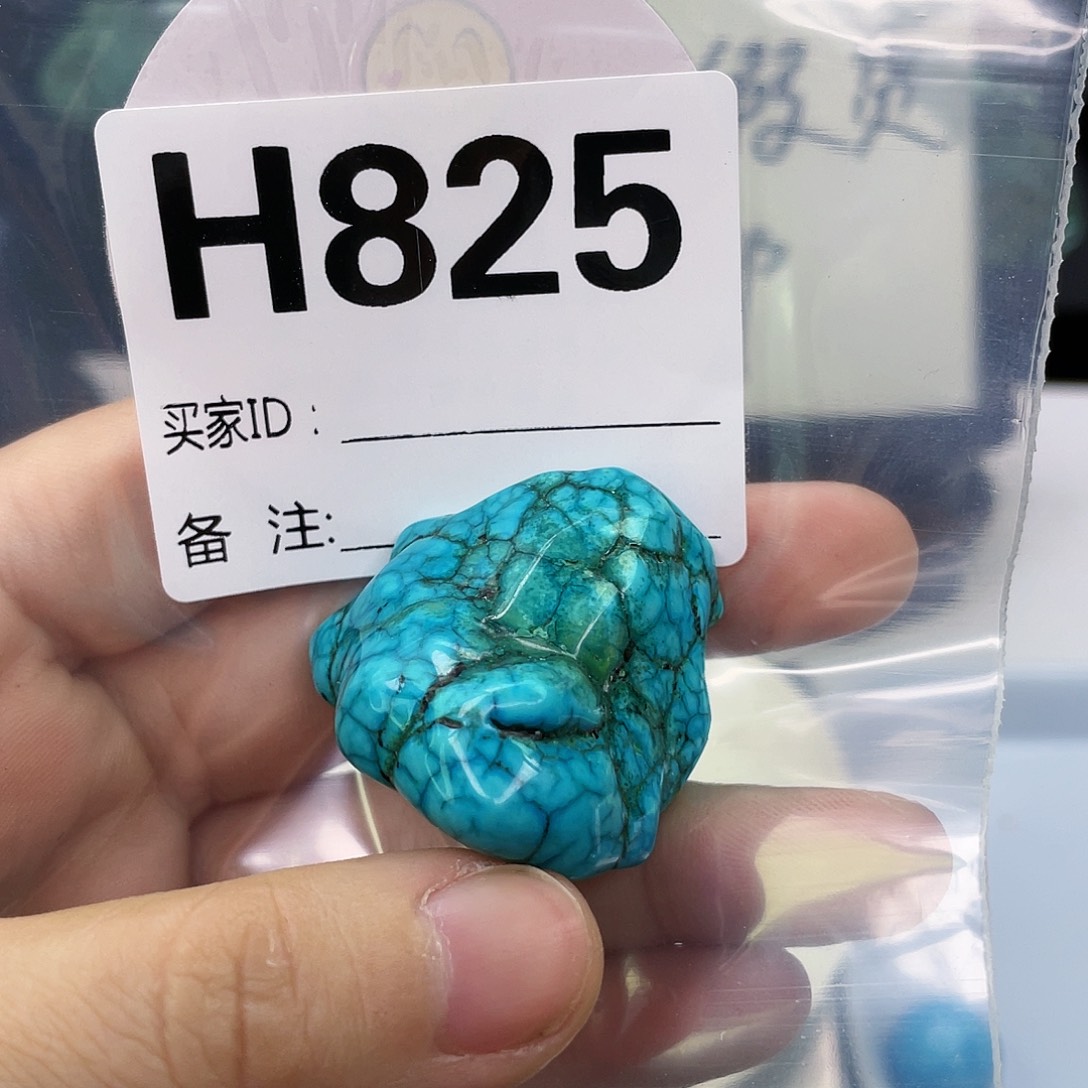 空竹粉丝专享福利筱筱