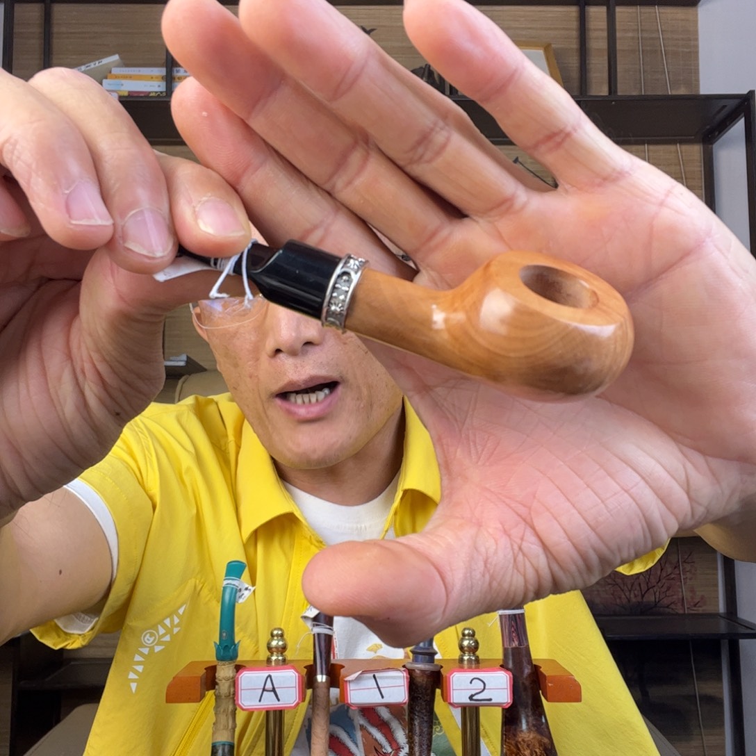 石楠木意大利进口石楠木烟斗