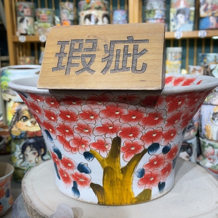 红陶景德镇艺术手绘作品