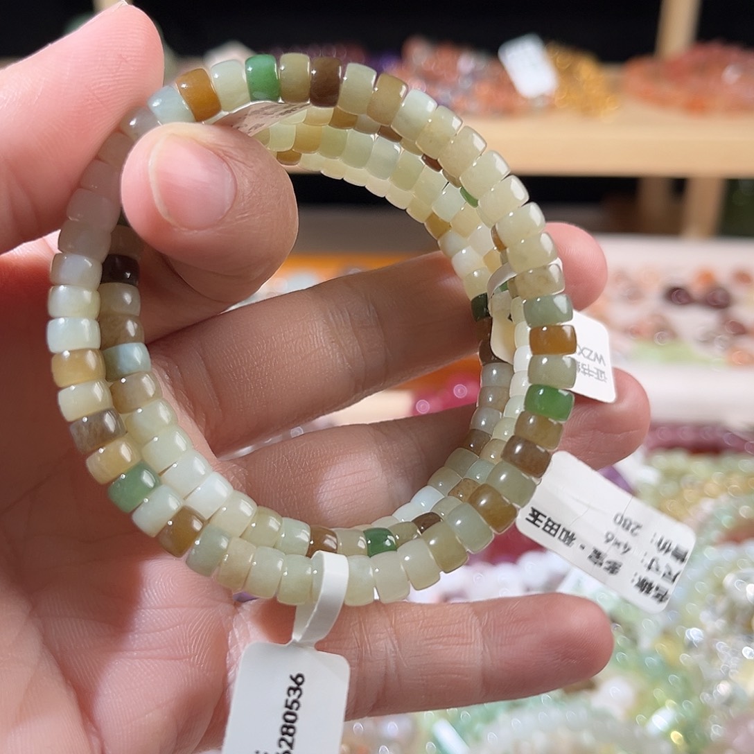 手链烟晶未镶嵌多宝和田玉