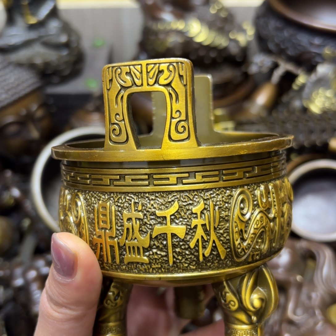 铜铜铜铜铜铜铜铜铜铜铜铜铜铜