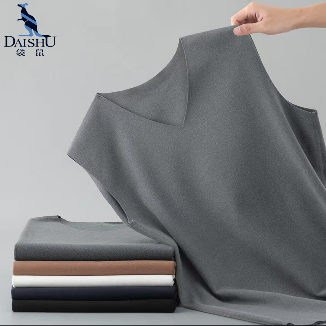 袋鼠无痕保暖T恤男士加绒加厚紧身秋冬季款内穿德绒发热T