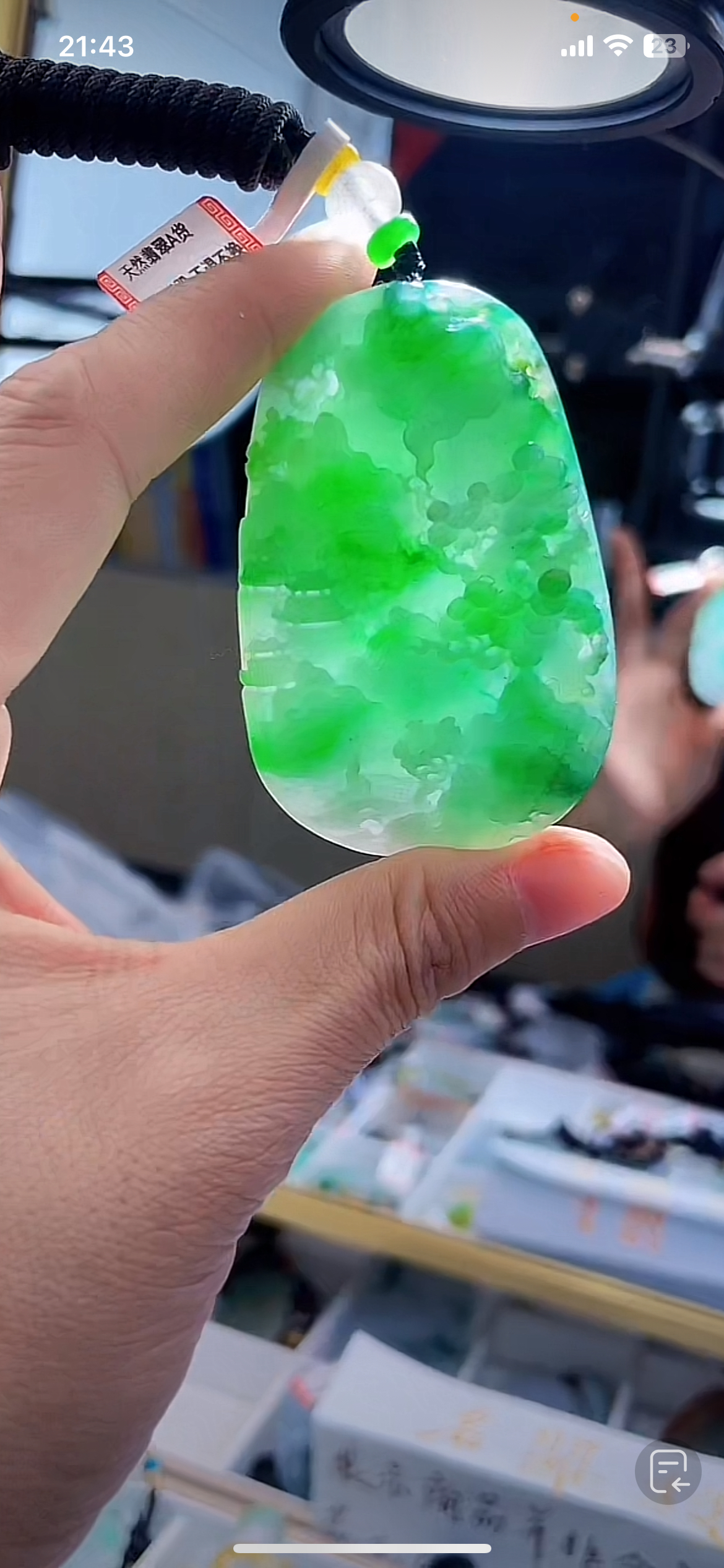 天然缅甸翡翠A货