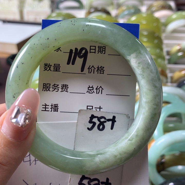 蛇纹石玉手镯未镶嵌119
