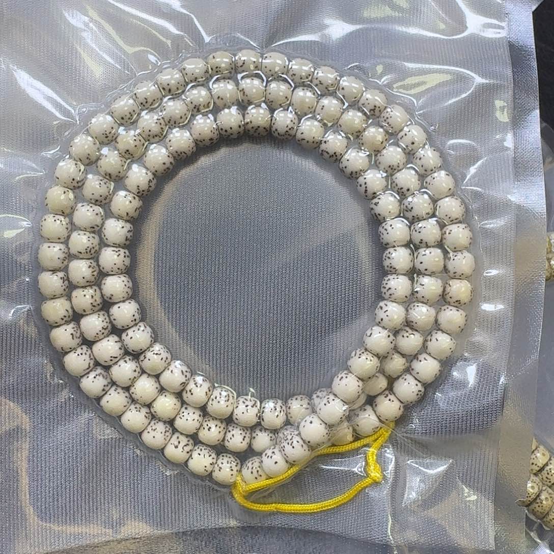 M***u星月菩提手串8*7原生态河豚大留白手串（塑封团