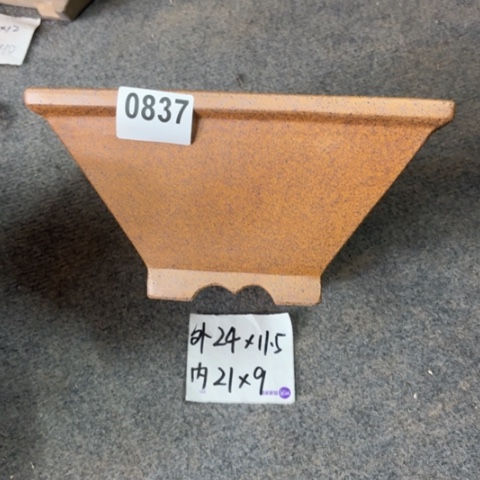 紫砂花盆柴烧经典斗方0837