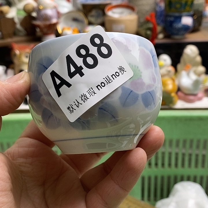 紫砂茶杯草**?日本精品回流瓷器