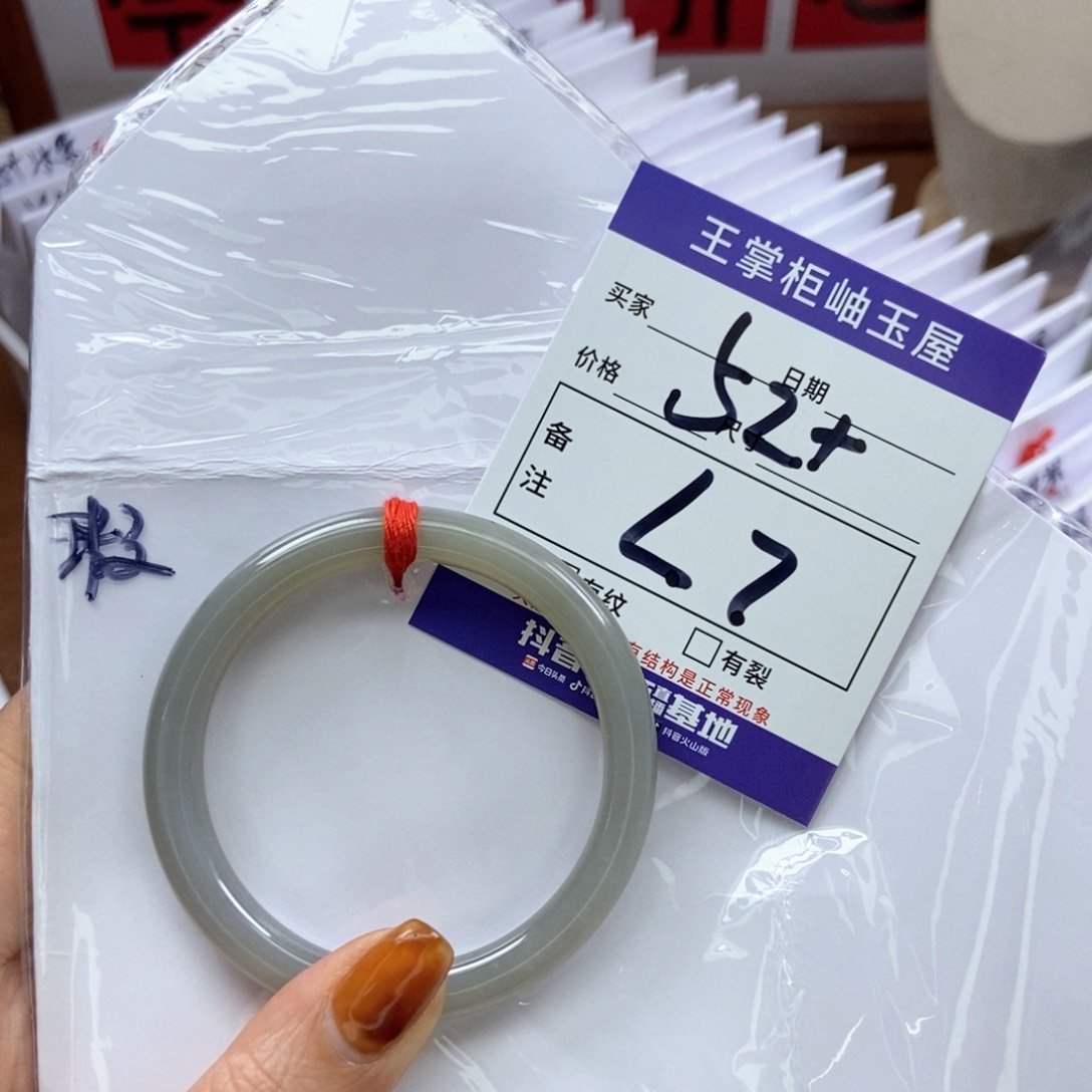 和田玉手镯手镯未镶嵌