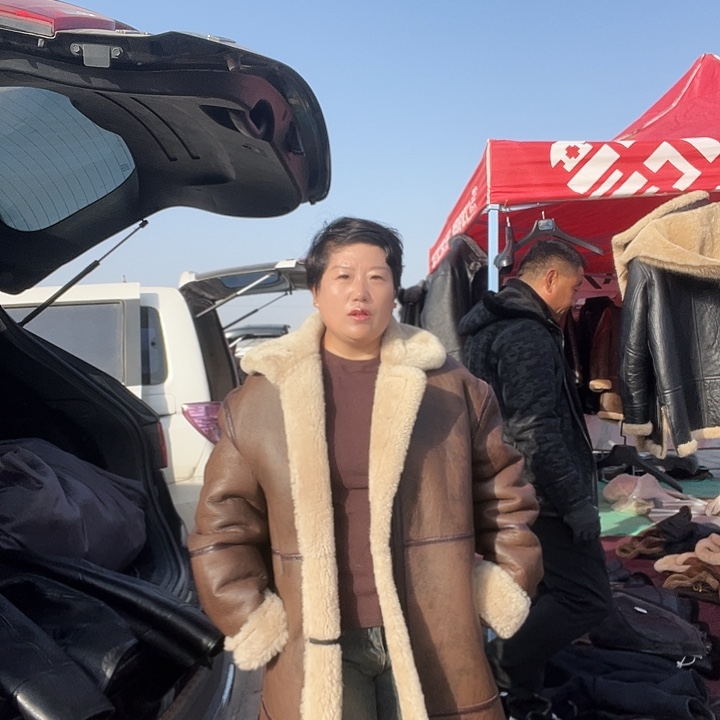 璨***璨64码数皮毛一体男款