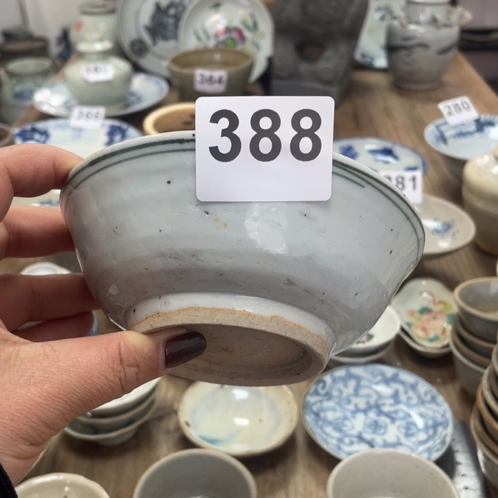 【闪购商品】?*?漂漂亮亮的老瓷器388