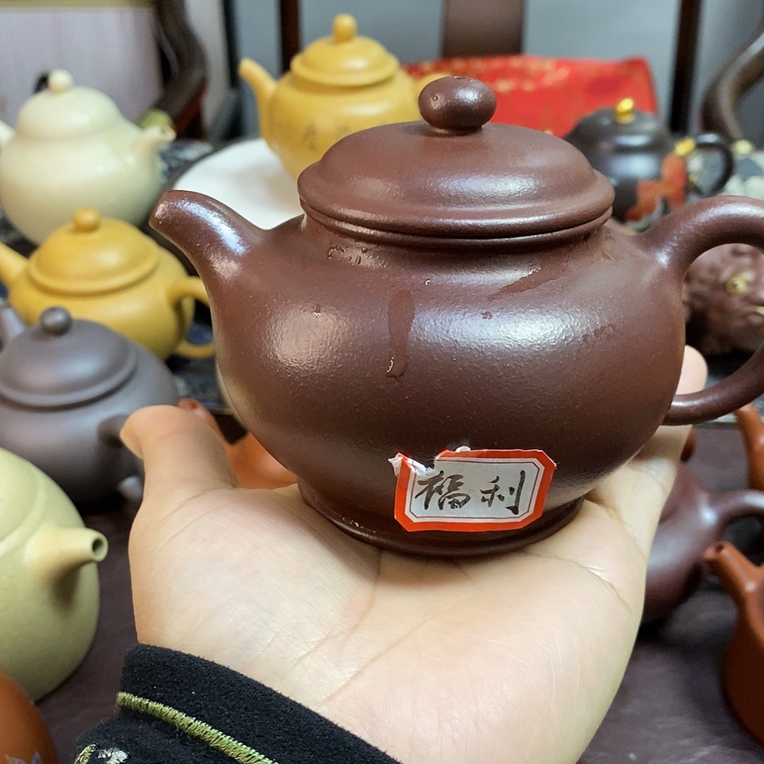 吴***玥紫砂茶壶1334456677888888