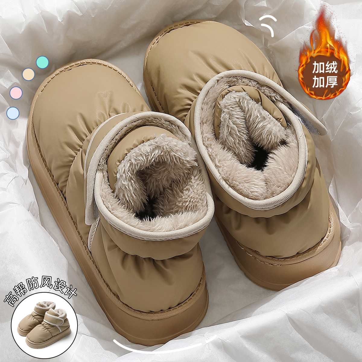 冬季包跟保暖拖鞋男款加绒加厚2025新款居家厚底保暖高帮棉鞋