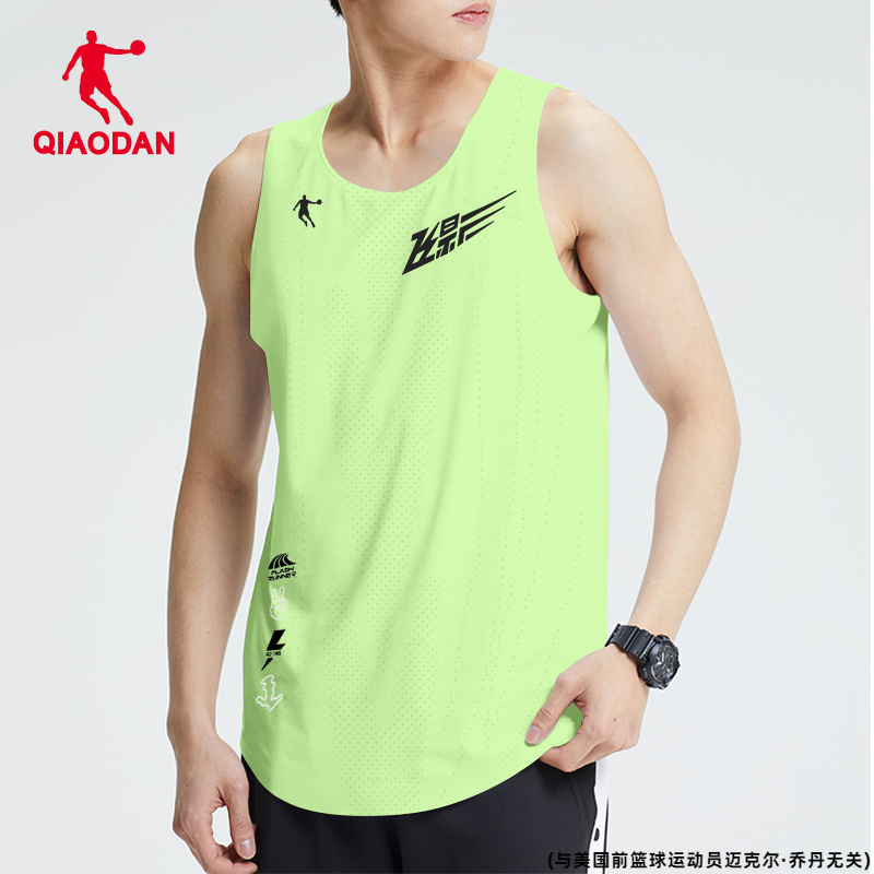乔丹【飞影】马拉松专业健身运动背心男女同款2025新款官网正品透气