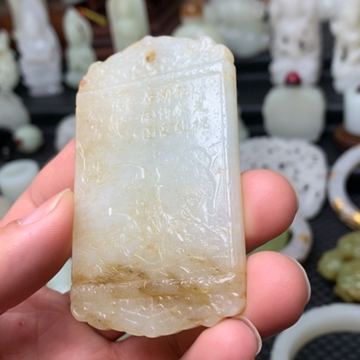 【闪购商品】未镶嵌和田玉挂件