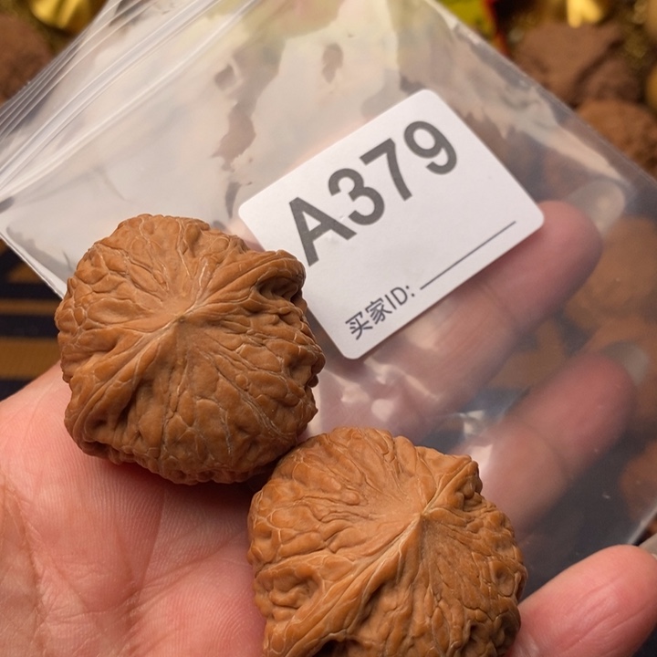 核桃把件铁锤38尺379号