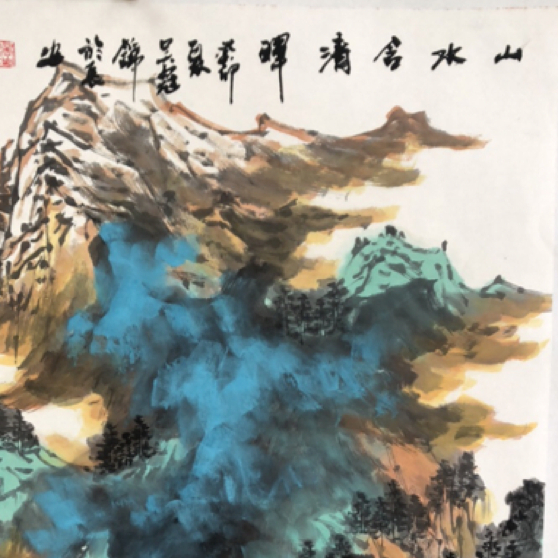 四尺竖幅玄关泼彩玄关画