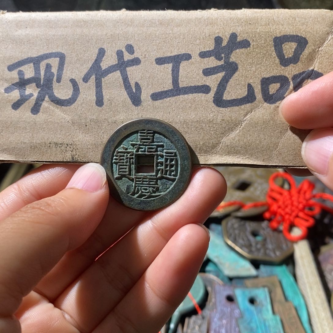 铜现代工艺设计风格