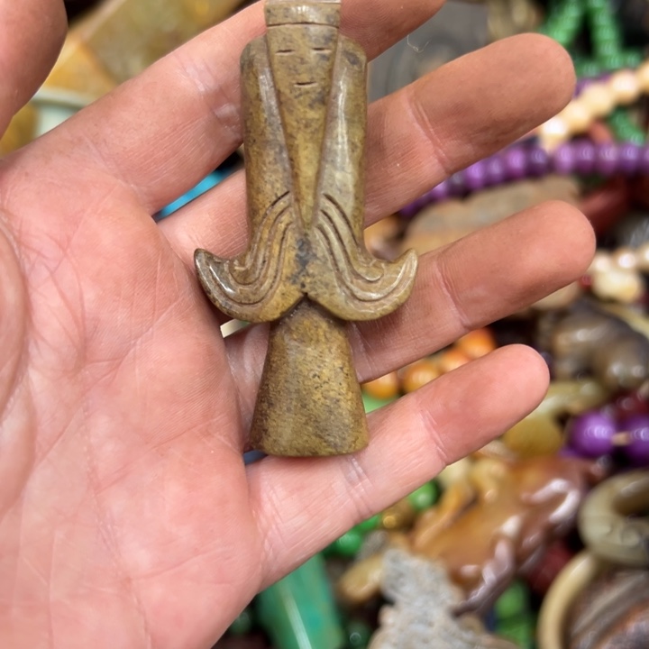 和田玉（黄玉）未镶嵌挂件