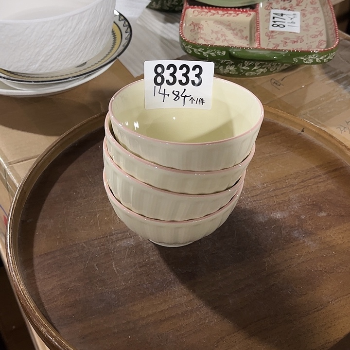 瓷微瑕外贸餐具8333