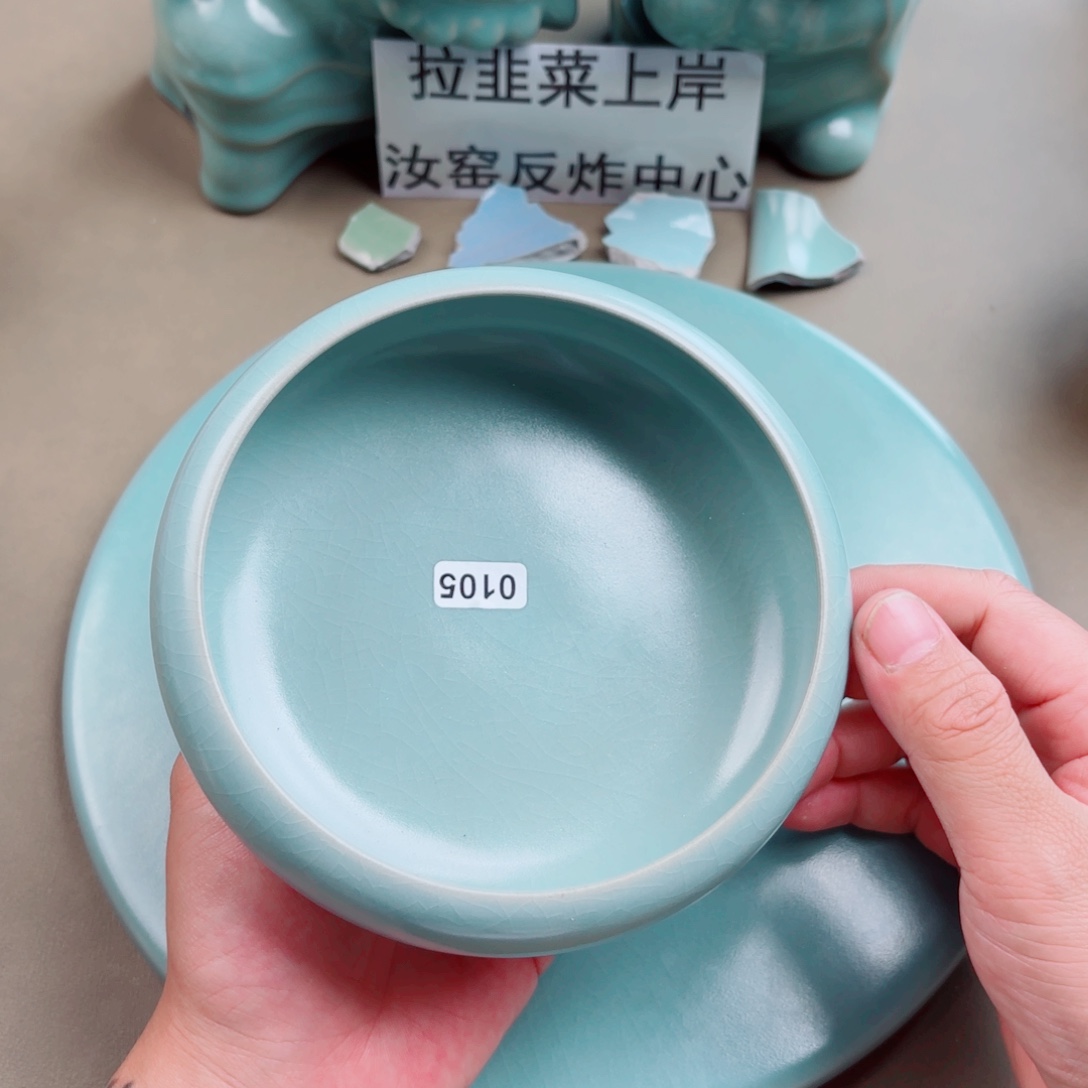 前***世其他瓷与王同行，汝你所愿