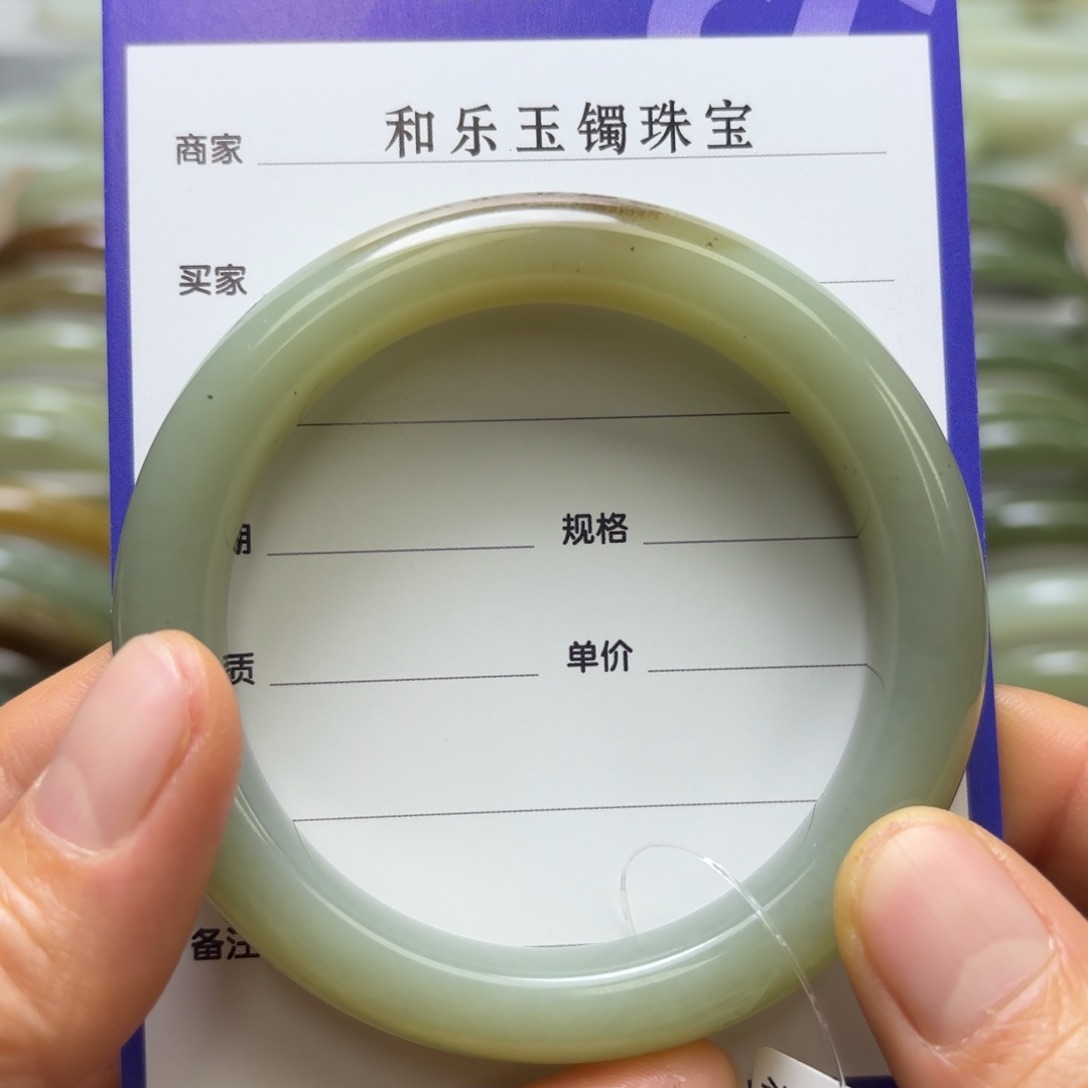 和田玉手镯未镶嵌乐*