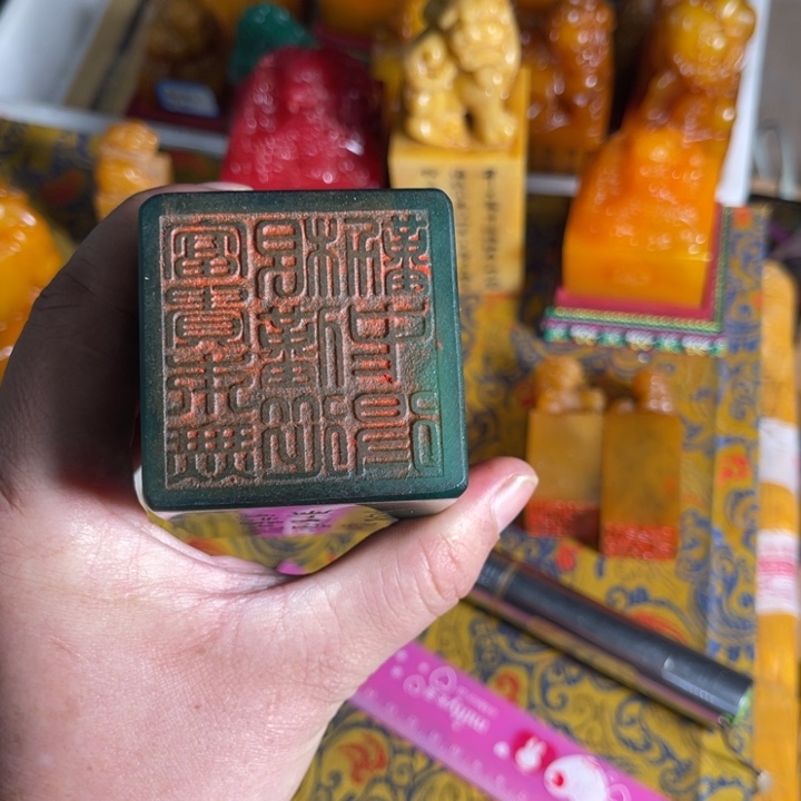 印石寿山石寿山石