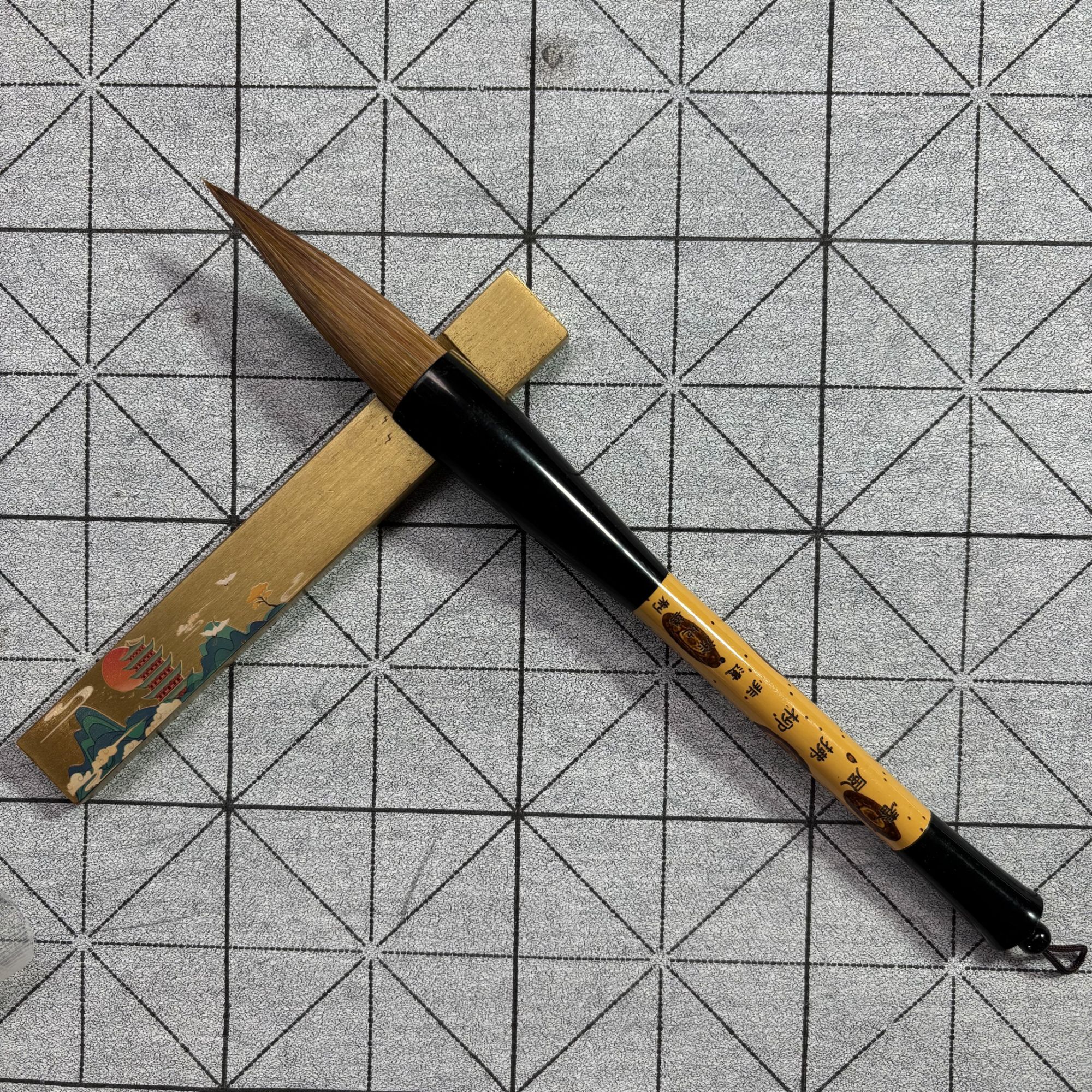 【春风拂柳】出锋6.5cm斗笔毛笔