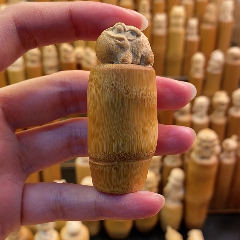 【闪购商品】竹哈哈哈哈哈哈哈