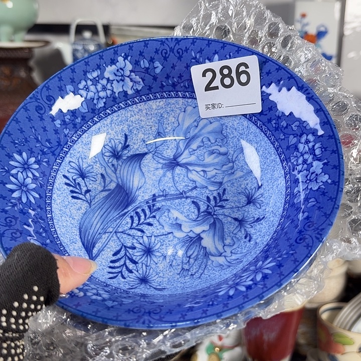 张***泷闪给泷哥大碗一对