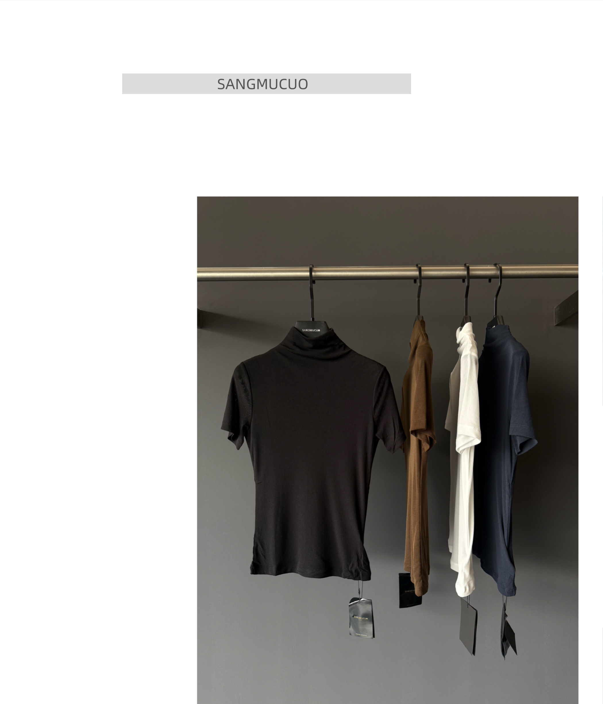 Sangmucuo ｜新款四色半袖高领沙衣｜百搭