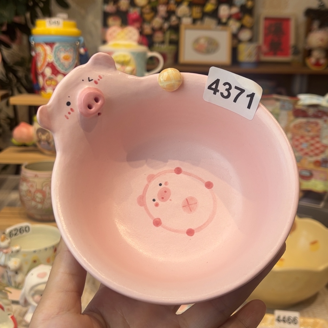 瓷片4371哈哈哈哈哈哈哈哈哈