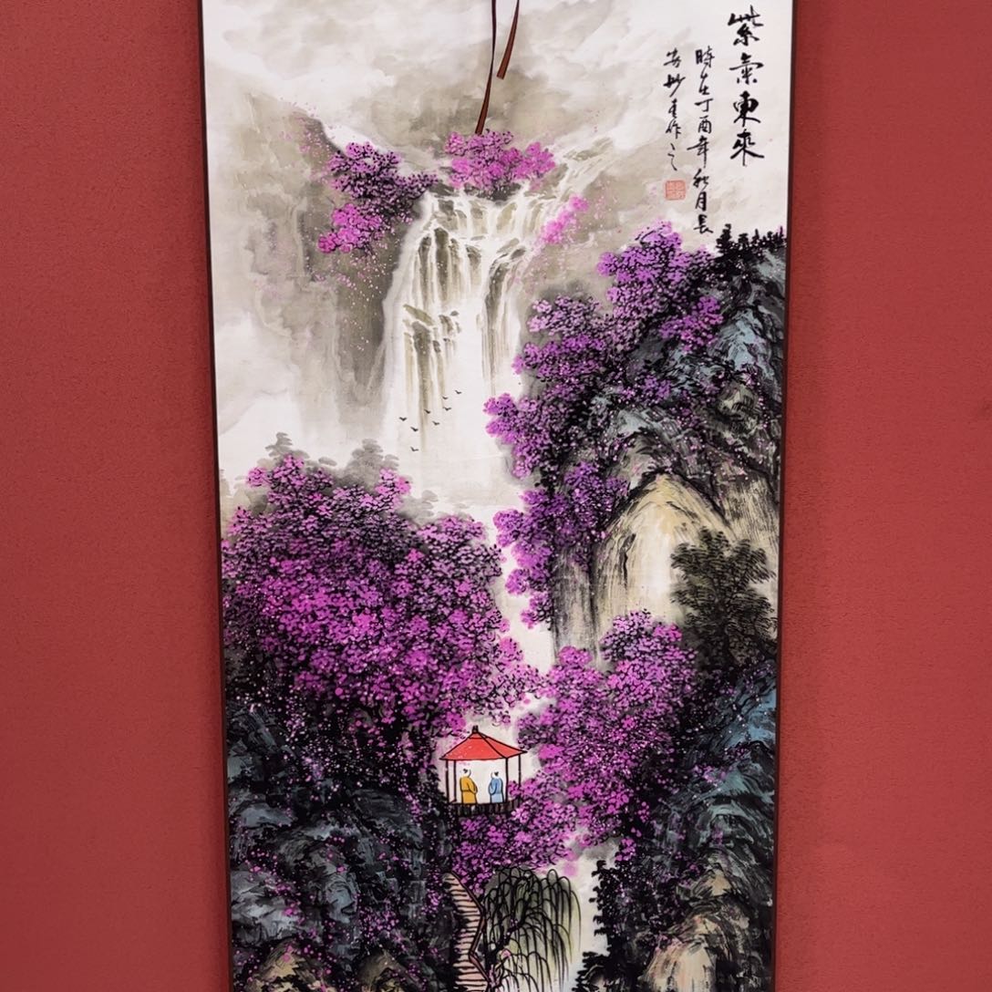 140/43紫气东来新款