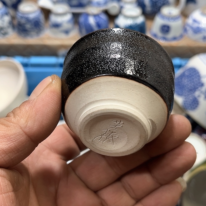 陶瓷茶玩榜第二十名