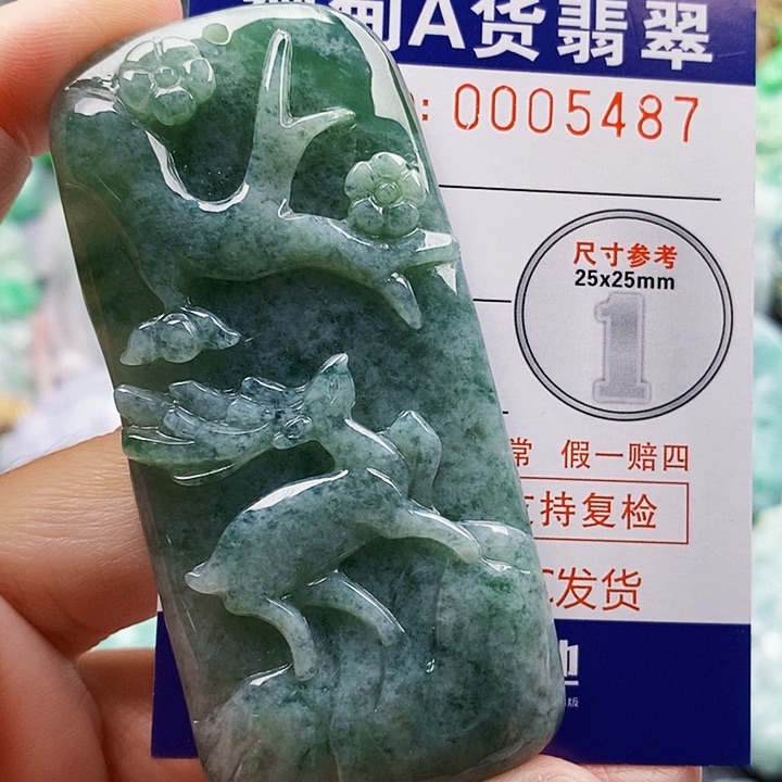 吊坠(不含链)未镶嵌翡翠