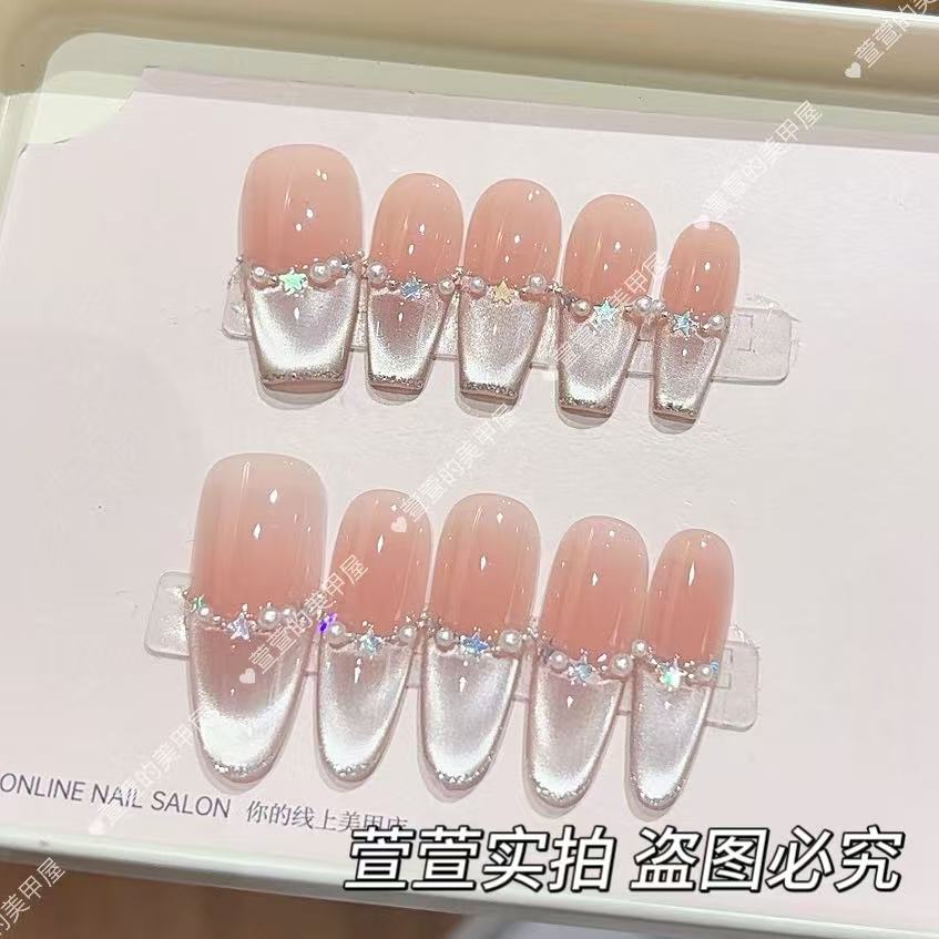 冰星记手工光疗美甲贴果冻贴片指甲穿戴甲简约梯形重复使用美甲