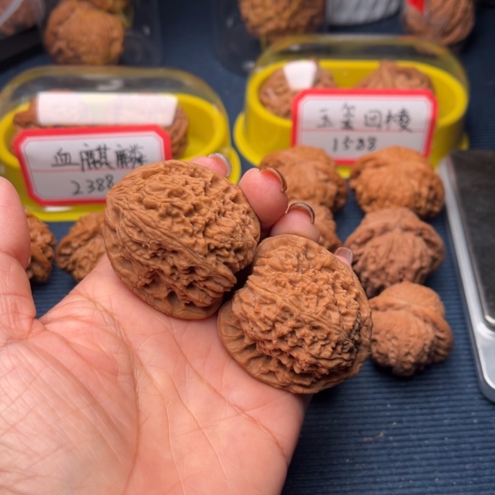 文玩核桃吊坠41南疆石全品