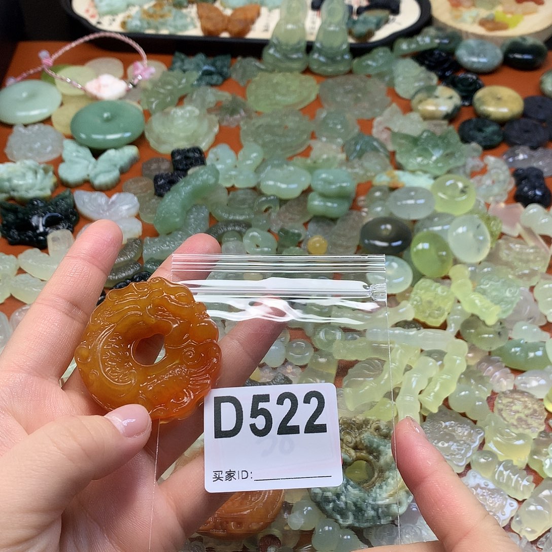 风***寒蛇纹石玉未镶嵌颈饰