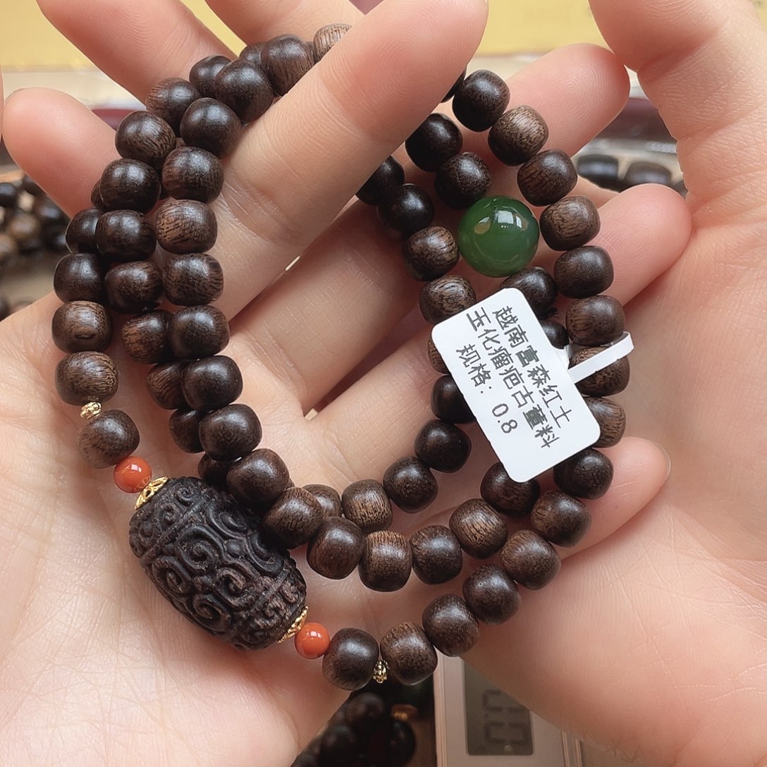 手串沉香越南富森红土玉化瘤疤古董料0.8