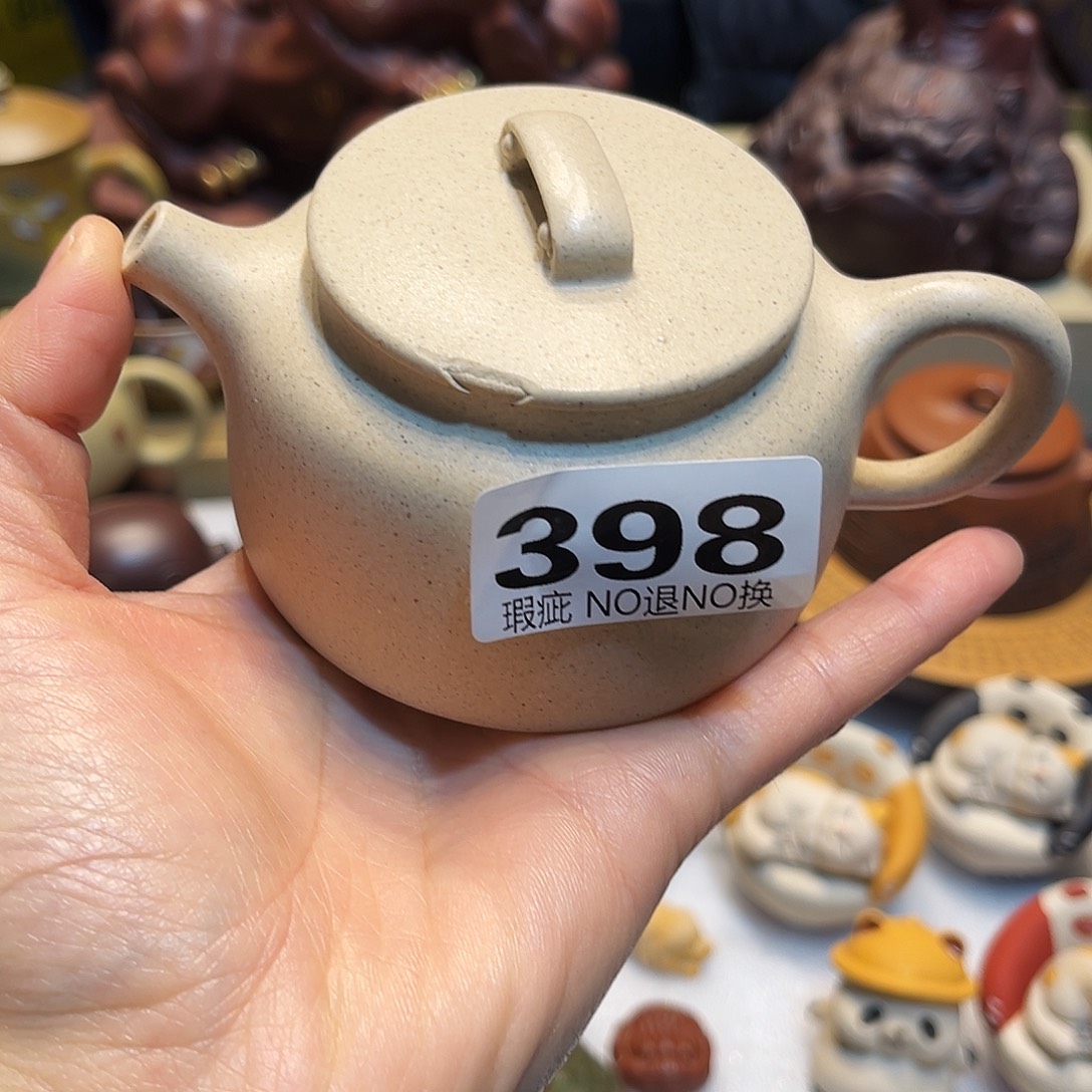 紫砂茶壶紫砂11111111111111