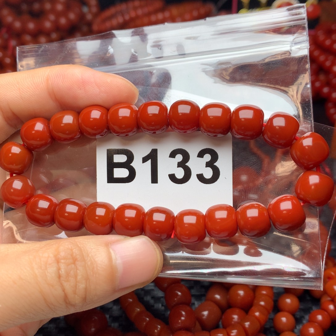 A***J南红玛瑙未镶嵌手链