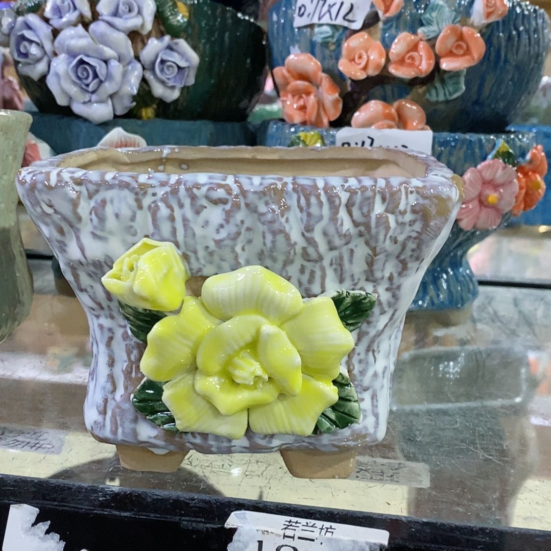 【闪购商品】红陶福利