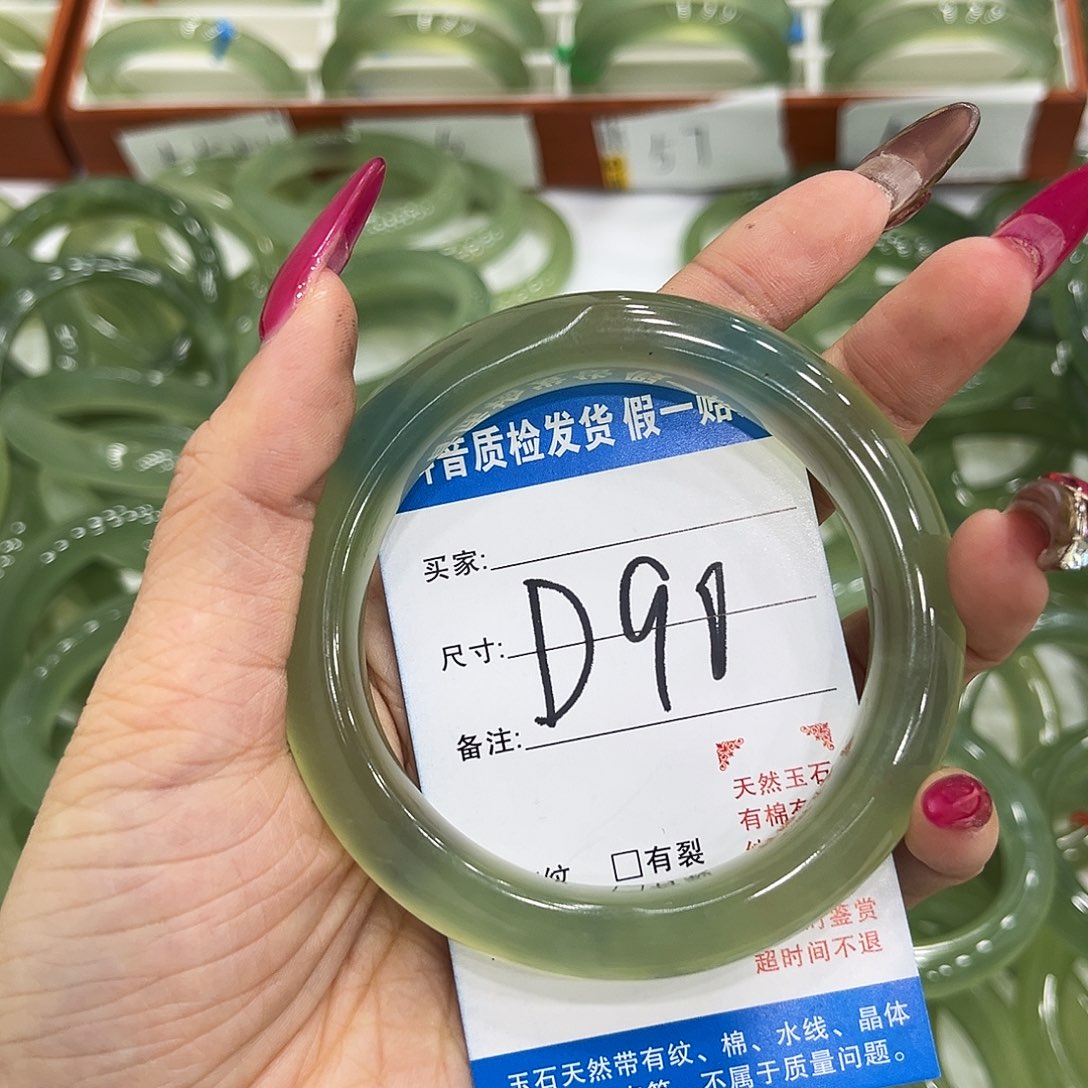 吖***l蛇纹石玉未镶嵌手镯