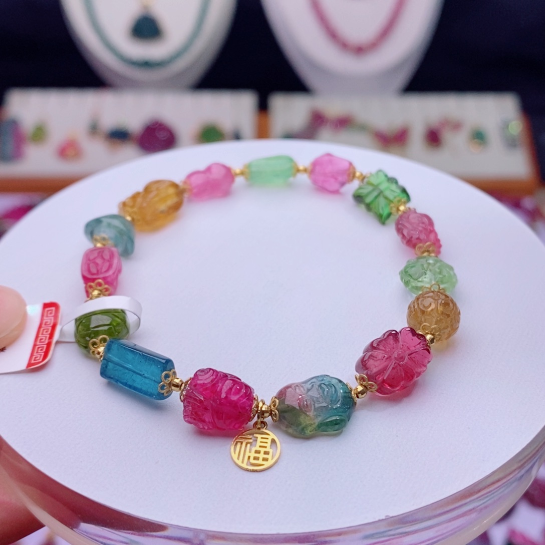 18K金镶嵌手链碧玺多宝手链yy