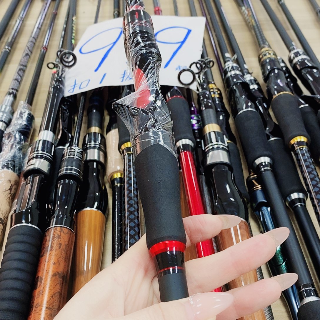 红色枪柄2.4米17号